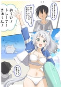 二次元插画 #11463331