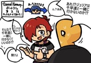 二次元插画 #11463385