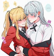 二次元插画 #11463396