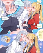 二次元插画 #11463415