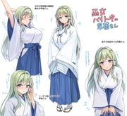 二次元插画 #11463423