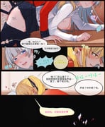 二次元插画 #11463428
