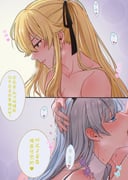 二次元插画 #11463437