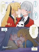 二次元插画 #11463444