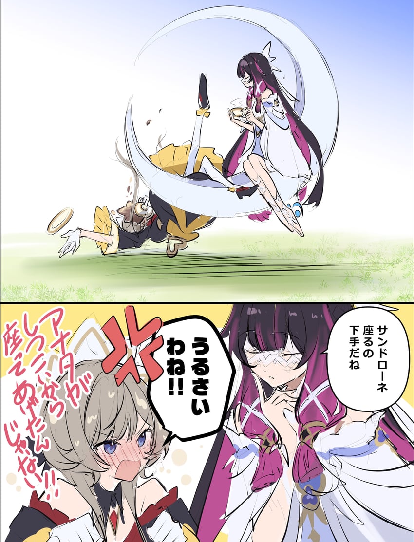 原神、哥伦比娅 (原神)、木偶 (原神) 2名女孩 青筋 露肩 黑领 黑发