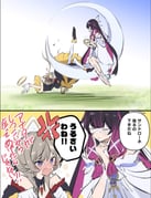 二次元插画 #11463483