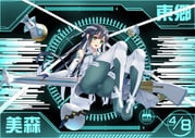 二次元插画 #11463492