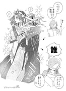 二次元插画 #11463564