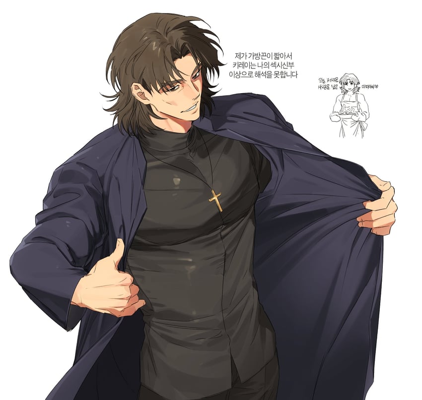 Fate/stay night、Fate系列、言峰绮礼 1名男孩 围裙 棕眼睛 棕发 教袍