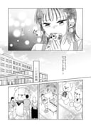 二次元插画 #11463609