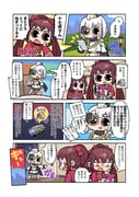 二次元插画 #11463633