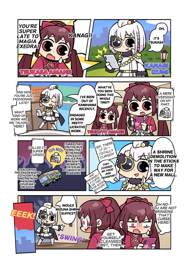 魔法纪录 魔法少女小圆外传、魔法少女小圆、魔法少女小圆 Magia Exedra 3人女子 饰绪 水蓝色裙子 腰带 腰带扣