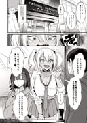 二次元插画 #11463754