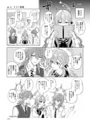 二次元插画 #11463850