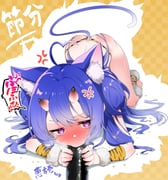 二次元插画 #11463855