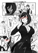 二次元插画 #11463857