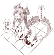 二次元插画 #11463877