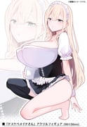 二次元插画 #11463915