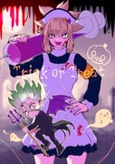 二次元插画 #11463919