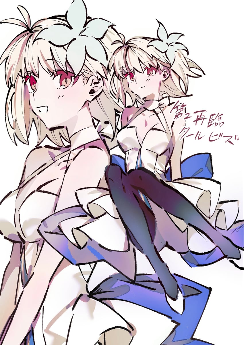 Fate/Grand Order、Fate系列、爱尔奎特·布伦史塔德 1名女孩 替换服装 呆毛 双手背在身后 露肩