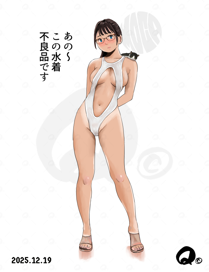 原创 1名女孩 动物 水色瞳 双手背在身后 作者标志