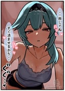 二次元插画 #11464131