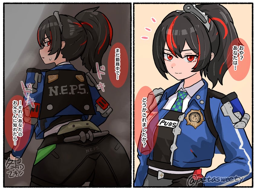 绝区零、朱鸢 1名女孩 两格漫画 屁股 黑色手套 黑发