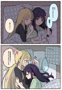 二次元插画 #11464261