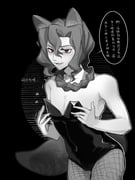 二次元插画 #11464263