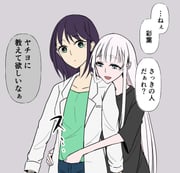 二次元插画 #11464270