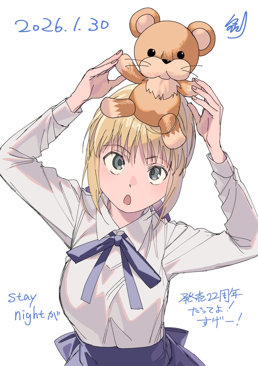 Fate/stay night、Fate系列、阿尔托莉雅·潘德拉贡 (Fate) 1名女孩 呆毛 举起双手 金发 女式衬衫