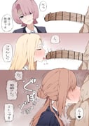 二次元插画 #11464390