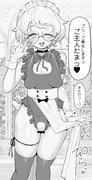 二次元插画 #11464405