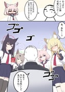 二次元插画 #11464433