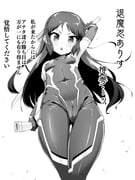 二次元插画 #11464470