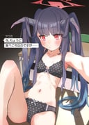 二次元插画 #11464487