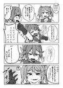二次元插画 #11464491