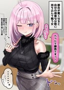二次元插画 #11464497