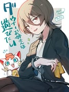 二次元插画 #11464535