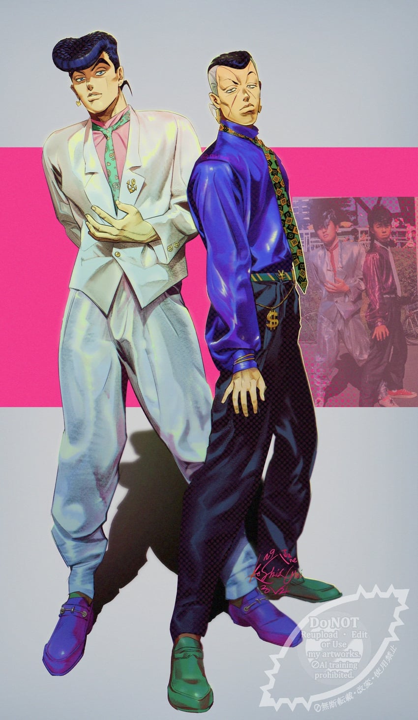 不灭钻石、JOJO的奇妙冒险、东方仗助 2个男孩 替换服装 荒木飞吕彦 (画风) 腰带 时尚