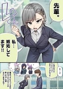 二次元插画 #11464637