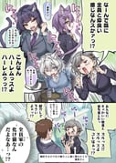 二次元插画 #11464638