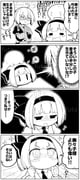 二次元插画 #11464699