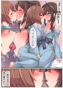 二次元插画 #11464706