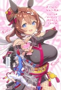 二次元插画 #11464716