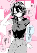 二次元插画 #11464720