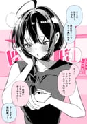 二次元插画 #11464788