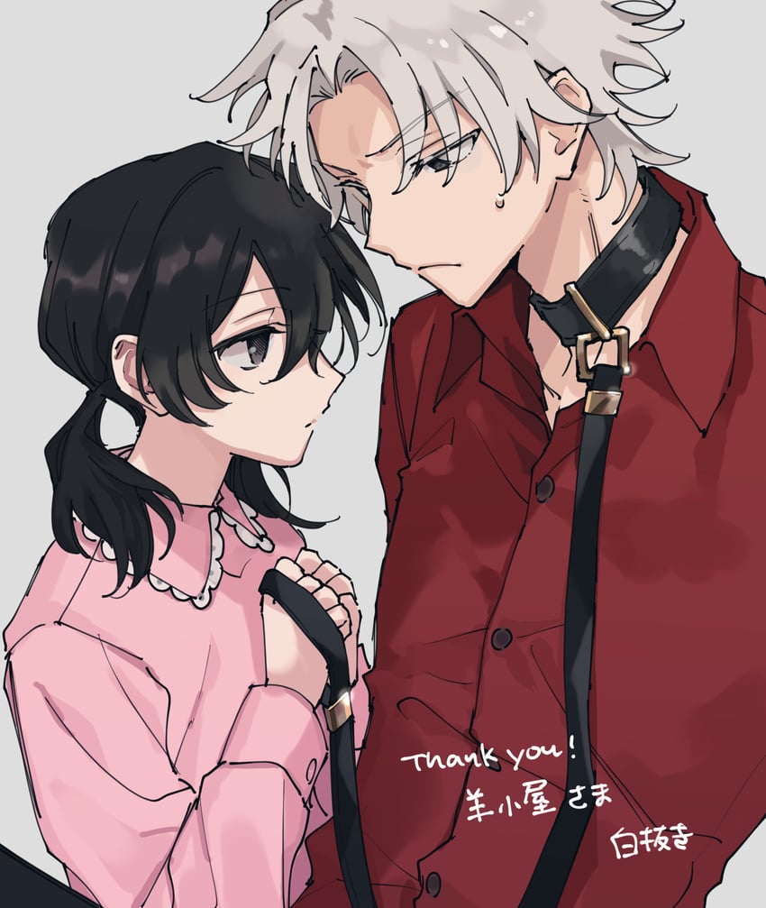 原创 1名男孩 1名女孩 年龄差 作者名 黑领