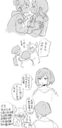 二次元插画 #11464795