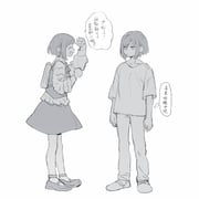 二次元插画 #11464798